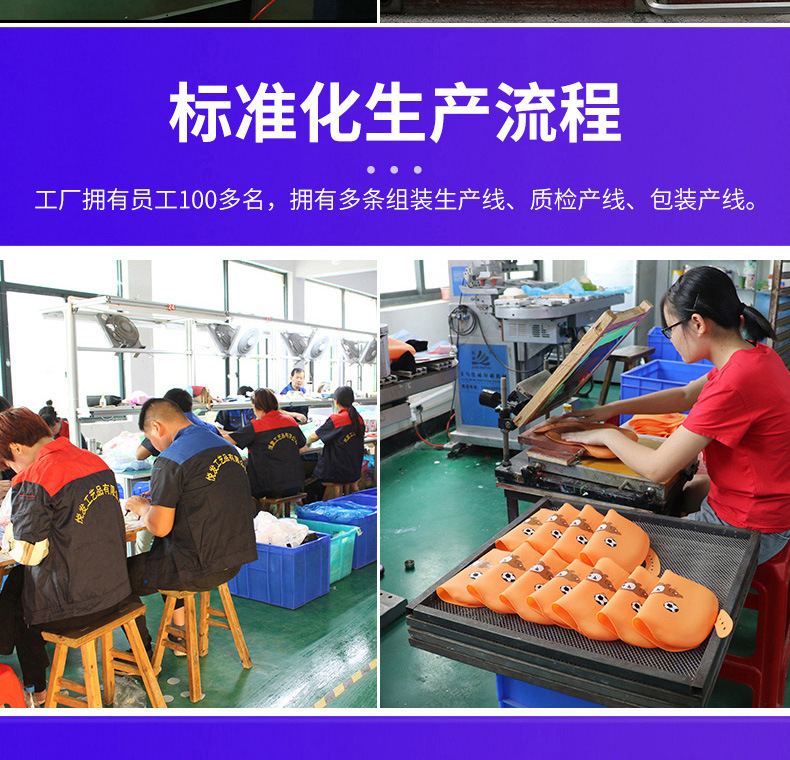 卫生间滑垫硅藻泥软垫家用厕所吸水垫入户地毯厕所脚垫批发详情17