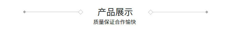 弹力蕾丝粉蓝清新花边橡筋褶带手工间色装饰玩偶镂空梯子格松紧带详情7