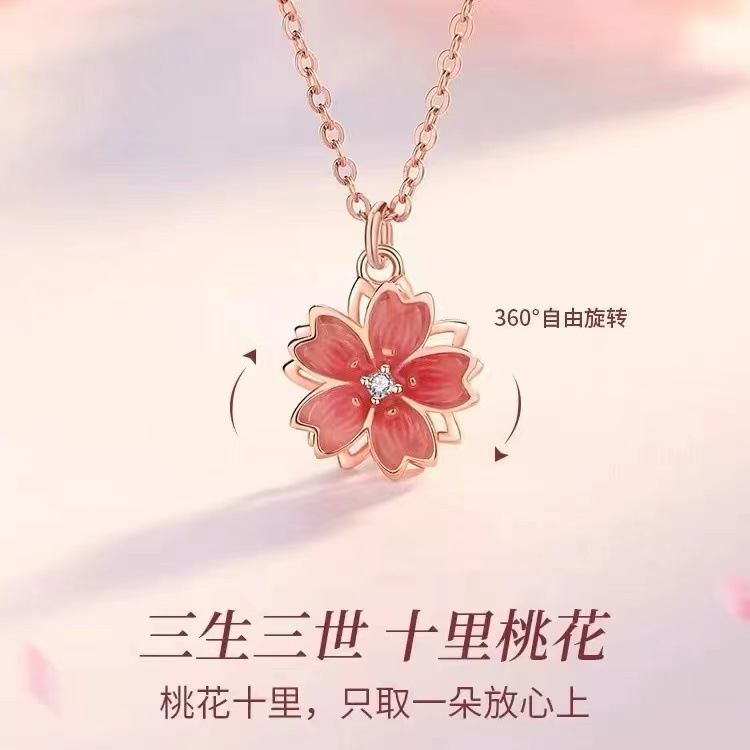 旋转桃花锆石项链女轻奢小众玫瑰彩金锁骨链送女友2023年新款批发详情5