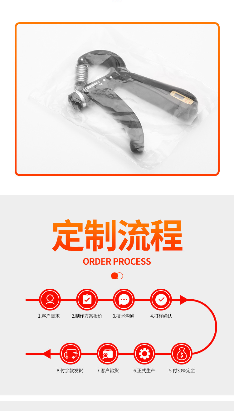 描述图_9.jpg