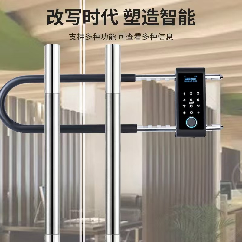 玻璃门锁U型门插锁拉手锁门锁把手防盗锁头加长商铺锁摩托电动锁详情25