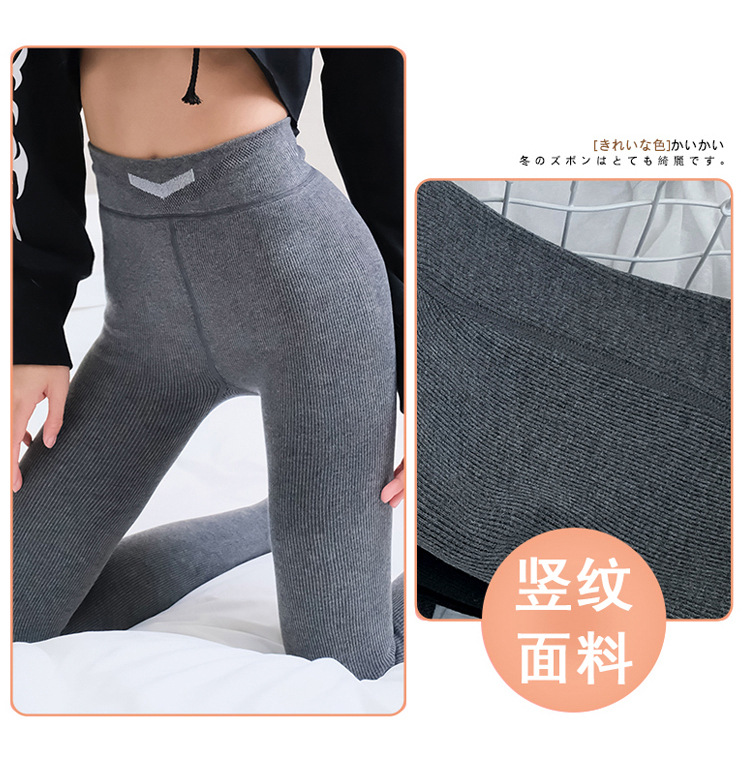 羊绒打底裤女外穿秋冬加绒加厚连裤袜高腰保暖棉裤竖条踩脚打底袜详情22