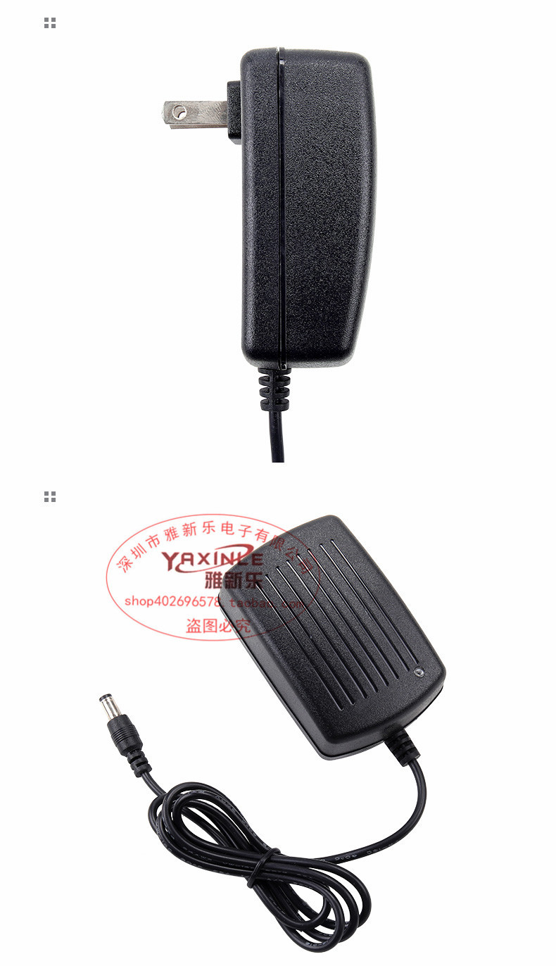 Brand-new Zuan 12V2A power adapter for monitoring LED lights, massage device cameras, wall-mounted switching power supply pic 20