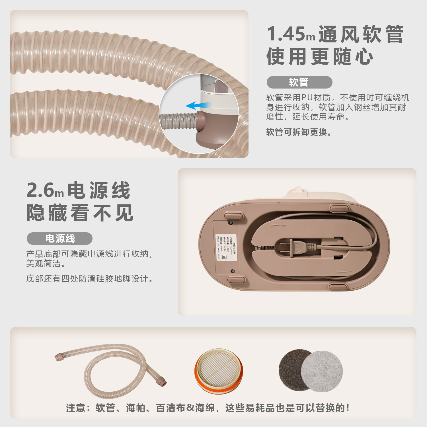 Smart pet hair care device, dog and cat shaving clipper, multi-functional electric clipper, vacuum cleaner, dual-purpose pet supplies pic 27