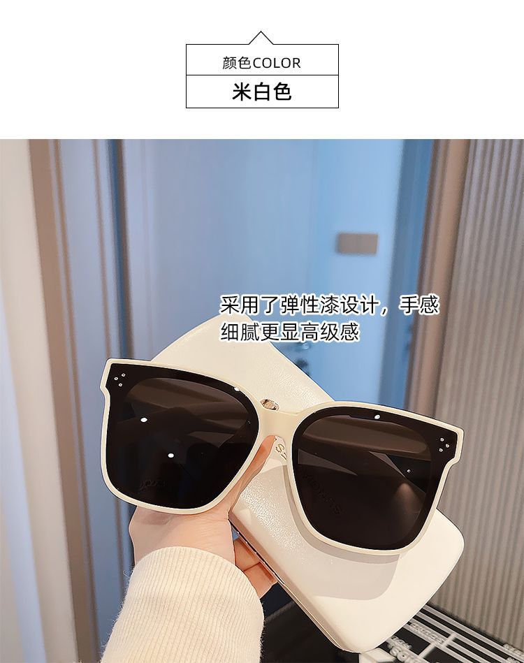 A set of polarized sunglasses for both men and women, a set of myopia glasses for two uses in one, a fashionable and trendy Korean-style sunglasses with summer lenses for sun protection pic 14
