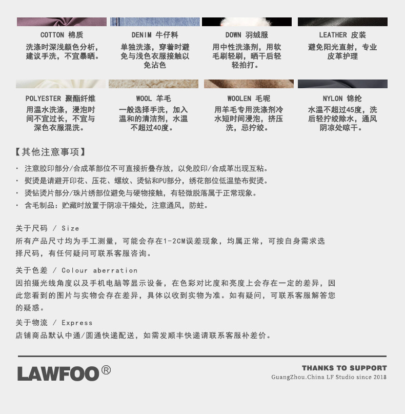 LAWFOO美式复古破洞牛仔裤男女水洗做旧宽松阔腿直筒潮牌高街裤子详情13