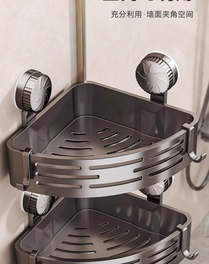 吸盘三角无痕置物架卫生间浴室厕所用品收纳架转角架置物架壁挂式详情15