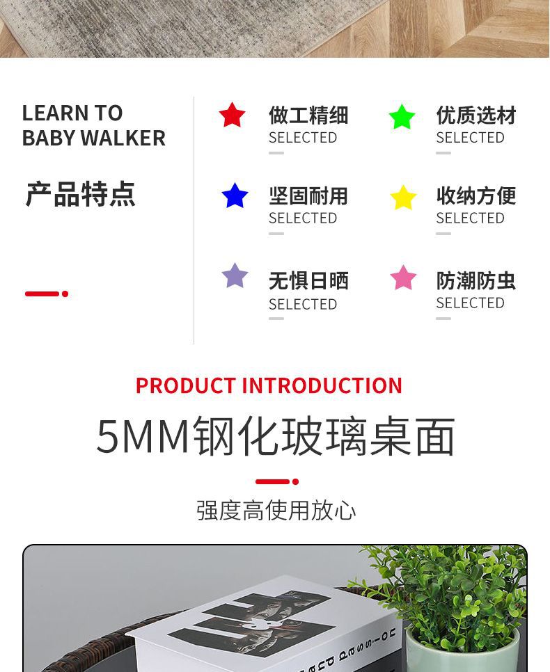 星辰新款阳台休闲三件桌椅组合仿藤藤套网椅红茶桌小型用子仿编茶椅家详情2