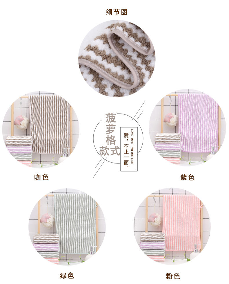 The coral fleece warp knitted towel is a more absorbent welfare gift with a LOGO for washing the face. It is a super-fine fiber cross-border large bath towel pic 13