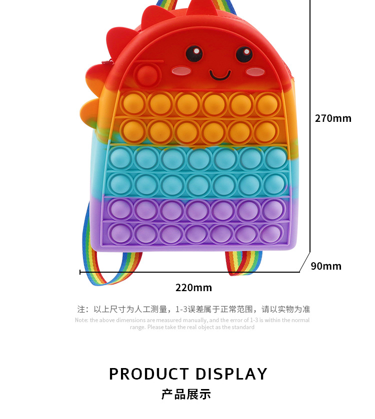 New dinosaur backpack, silicone backpack, Werewolf Killer, large capacity in stock, stress-relieving, Press and Play educational toys from Rat Killer Pioneer pic 3