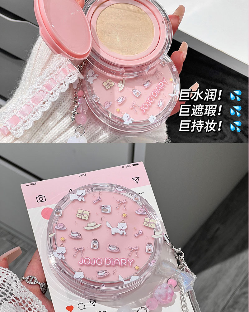 Jiujiu Diary Card Tong Cat Cushion BB Cream: Oil Control, Concealing, Long-lasting water Resistance, No Makeup smudging, Affordable Student cushion Cream pic 20