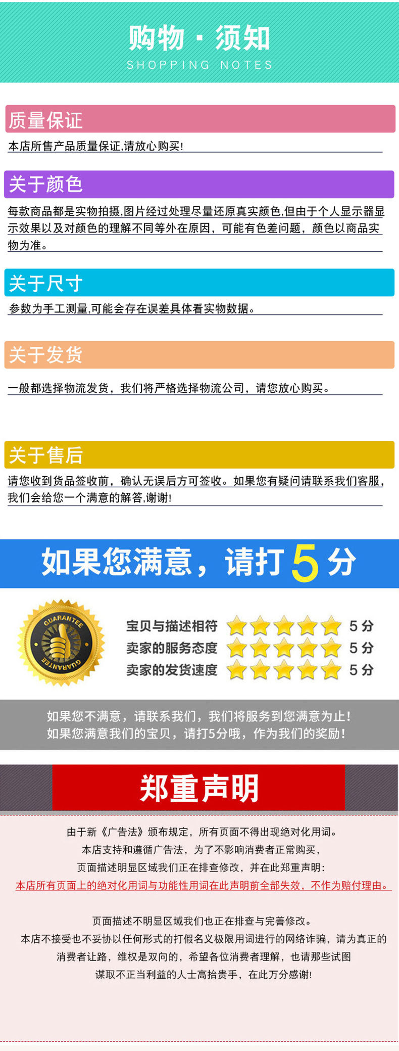 天幕帐篷户外露营遮阳六角黑胶涂银加厚幕布防日晒凉棚野餐装备详情11