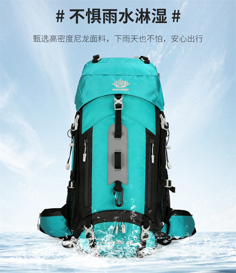 Yitu large-capacity outdoor mountaineering and camping sports bag, water-resistant and wear-resistant hiking travel backpack, Cross-border outdoor bag pic 5