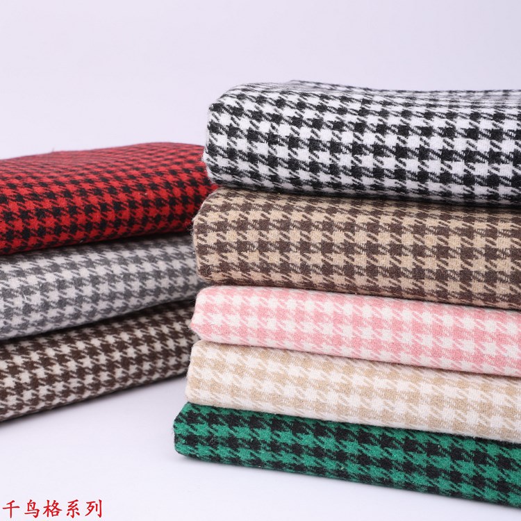 千鸟格粗棉纱色织提花布收纳盒包装时尚小香风外套汽车坐垫布料纺织棉类平布详情27
