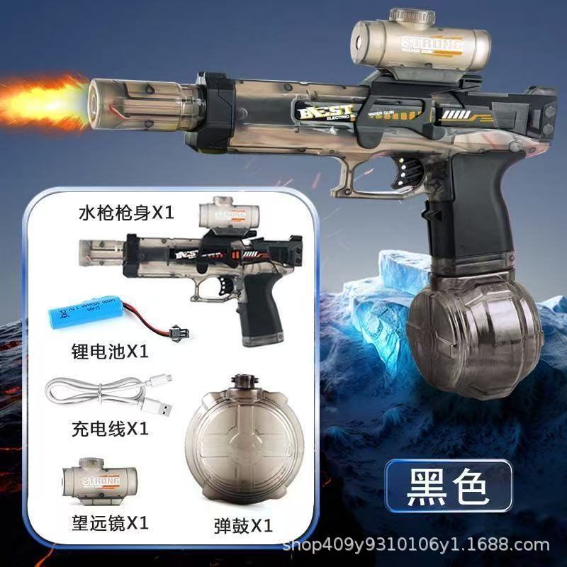 跨境火光小冰鼠电动水枪冒火灯光watergun電動水槍夏季玩水玩具详情1