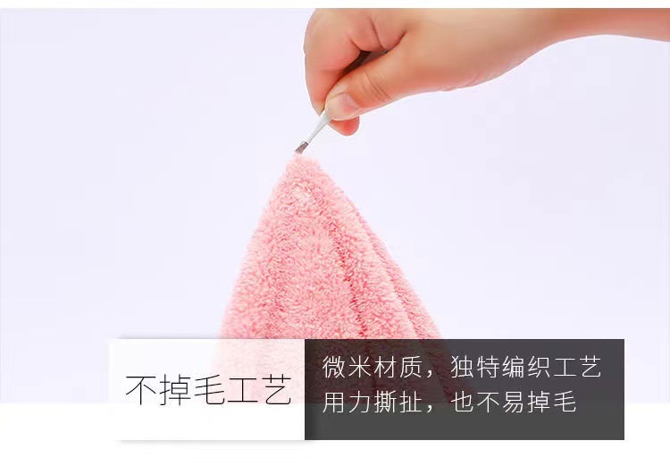 经编珊瑚绒彩条毛巾柔软吸水洗脸巾地摊礼品毛巾01148详情5