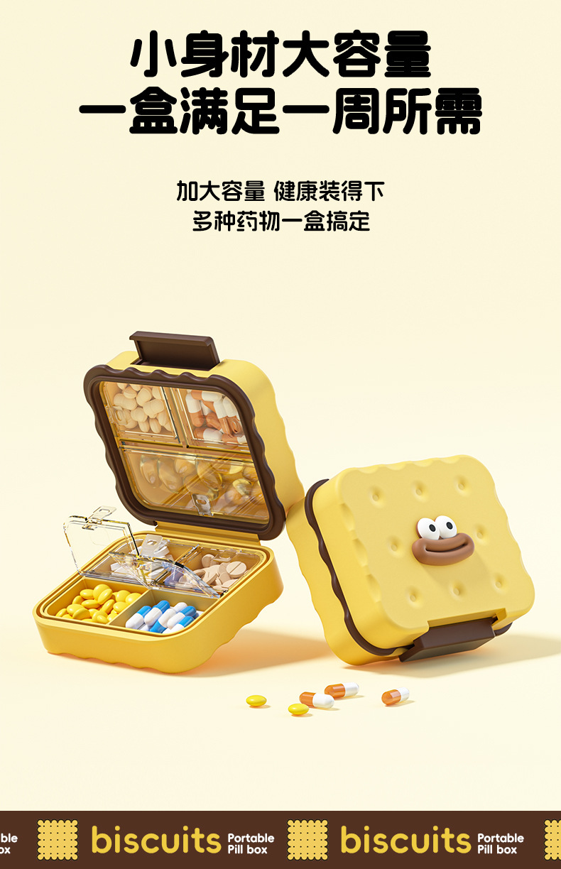 Cute cartoon-shaped oxygen chamber, traditional Chinese medicine auricular patch, oxygen pump medical equipment pic 7