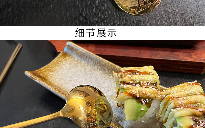 304不锈钢长柄勺子家用金色韩式拌饭勺加深喝汤勺加厚高档精致匙详情14