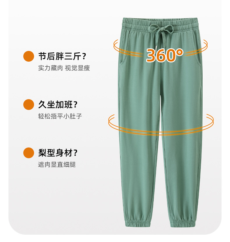 纯棉束脚卫裤女士小个子宽松束脚裤运动休闲裤哈伦裤高腰显腿长夏详情4
