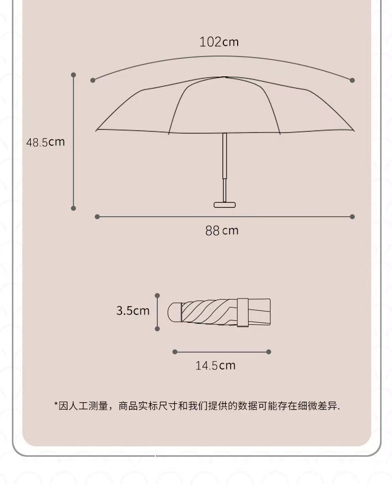 Fashionable portable all-weather sun umbrella, eyeglass case, 50% off umbrella, square sunglasses case for women, umbrella wholesale pic 19