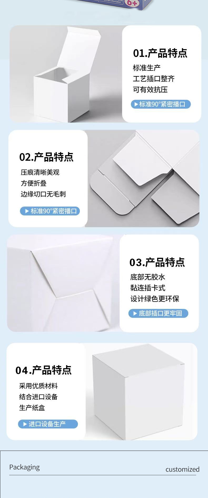 High-end gift boxes from the source factory can be printed with logos. Red gift boxes, birthday gift boxes, empty boxes, and a sense of high-end customization pic 3