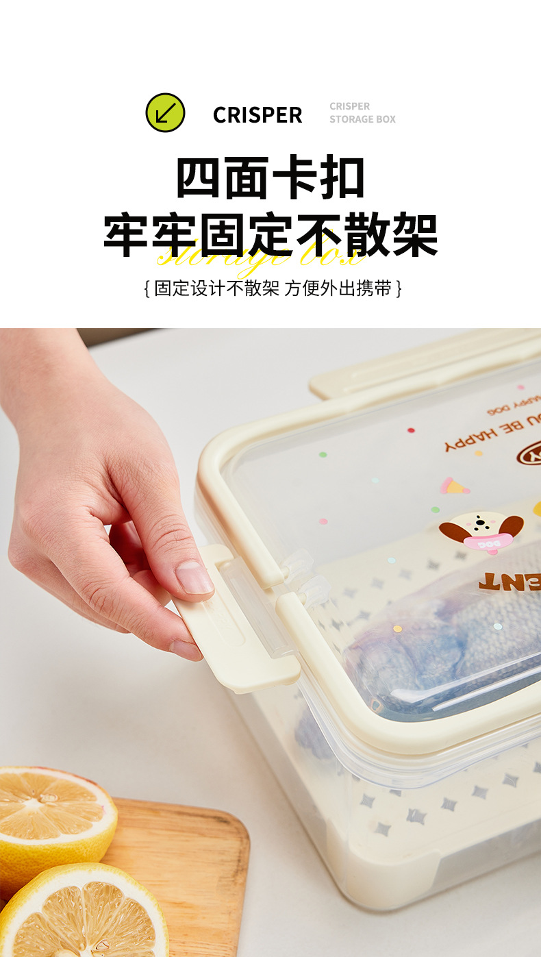 Special refrigerator storage box with handle, transparent sealed box, frozen moisture-proof fruit sorting box, large capacity pic 7
