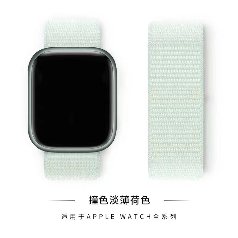 适用苹果尼龙回环表带iwatchS10编织魔术贴apple watcsS9手表表带详情2