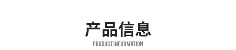 Factory stock of pof shrink film, plastic sealing film, daily necessities, jewelry, cigarette packaging film, heat-sealing bags, shoe protection bags pic 25