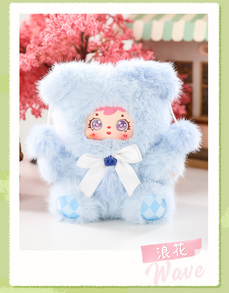 正版三小毛好时光毛绒盲盒潮玩公仔玩具手机包包挂件跨境热销玩偶详情9