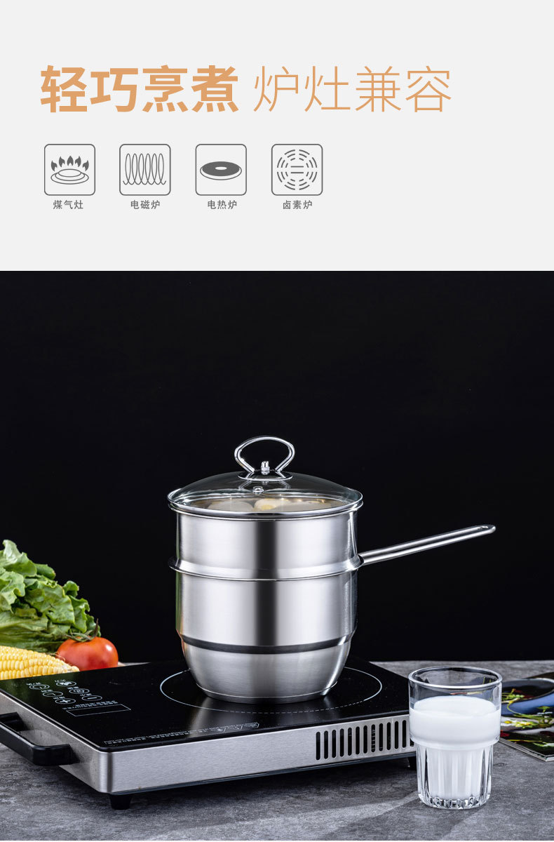 Stainless steel soup pot, thickened double-layer steamer, double-bottom milk pot, household multi-functional soup steamer for both steaming and boiling, wholesale pic 11