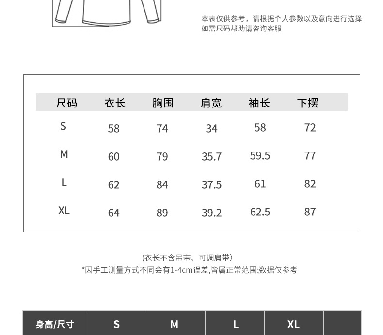 A lace-trimmed V-neck long-sleeved base layer for women, paired with a German fleece, brushed, and slimming design off-the-shoulder T-shirt for autumn and winter pic 6