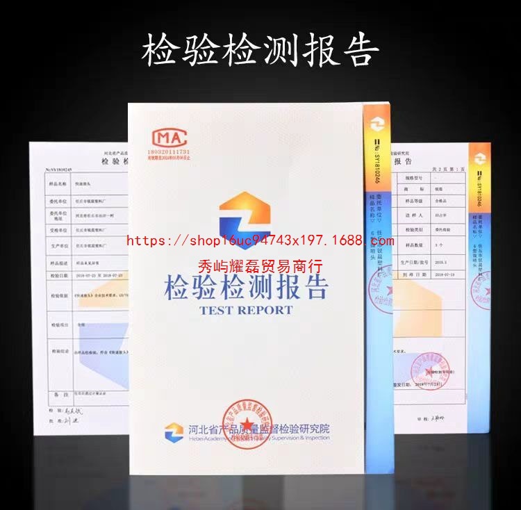 【3.6万人好评】pe管快接管件配件活接头20水管4分6四六分25快速详情17