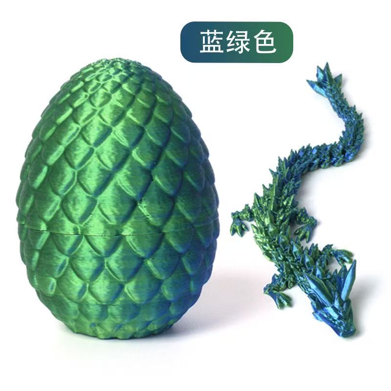 爆款3D打印宝石龙摆件水晶龙大号龙蛋套装关节龙玩具手办批发创意详情13