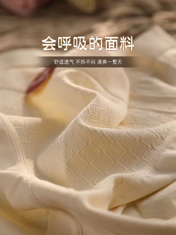 新款桑蚕丝底裆无缝女士内裤透气中腰提臀防走光三角裤女收腹无缝外贸女士内裤详情10