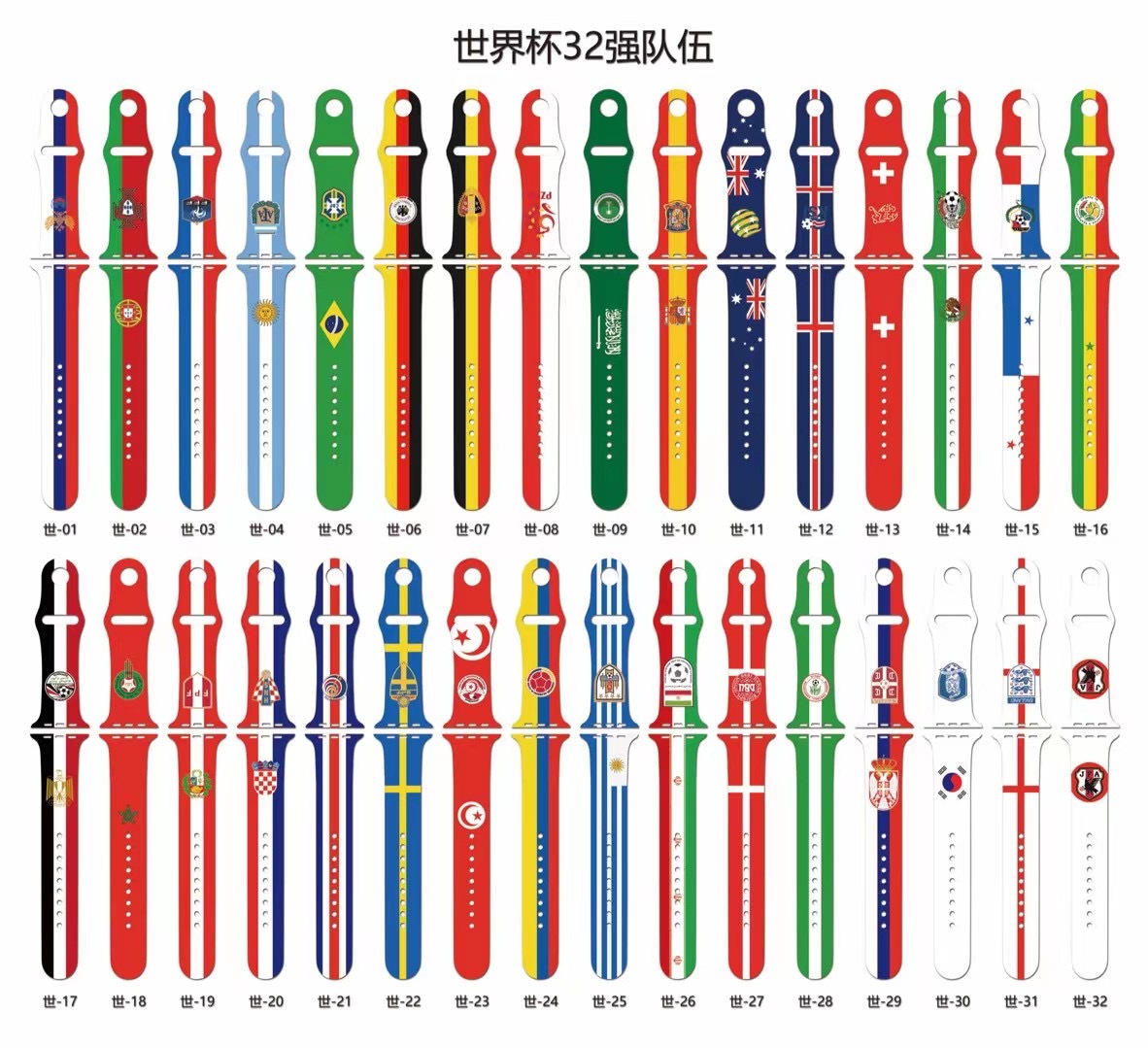 适用苹果彩印表带apple wach/6/5/SE/ultra液态表带印花详情6