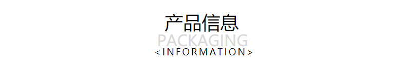 压痕免勾线的DIY手绘涂鸦京剧脸谱白胚植绒面具厂家 送绳子彩图详情11