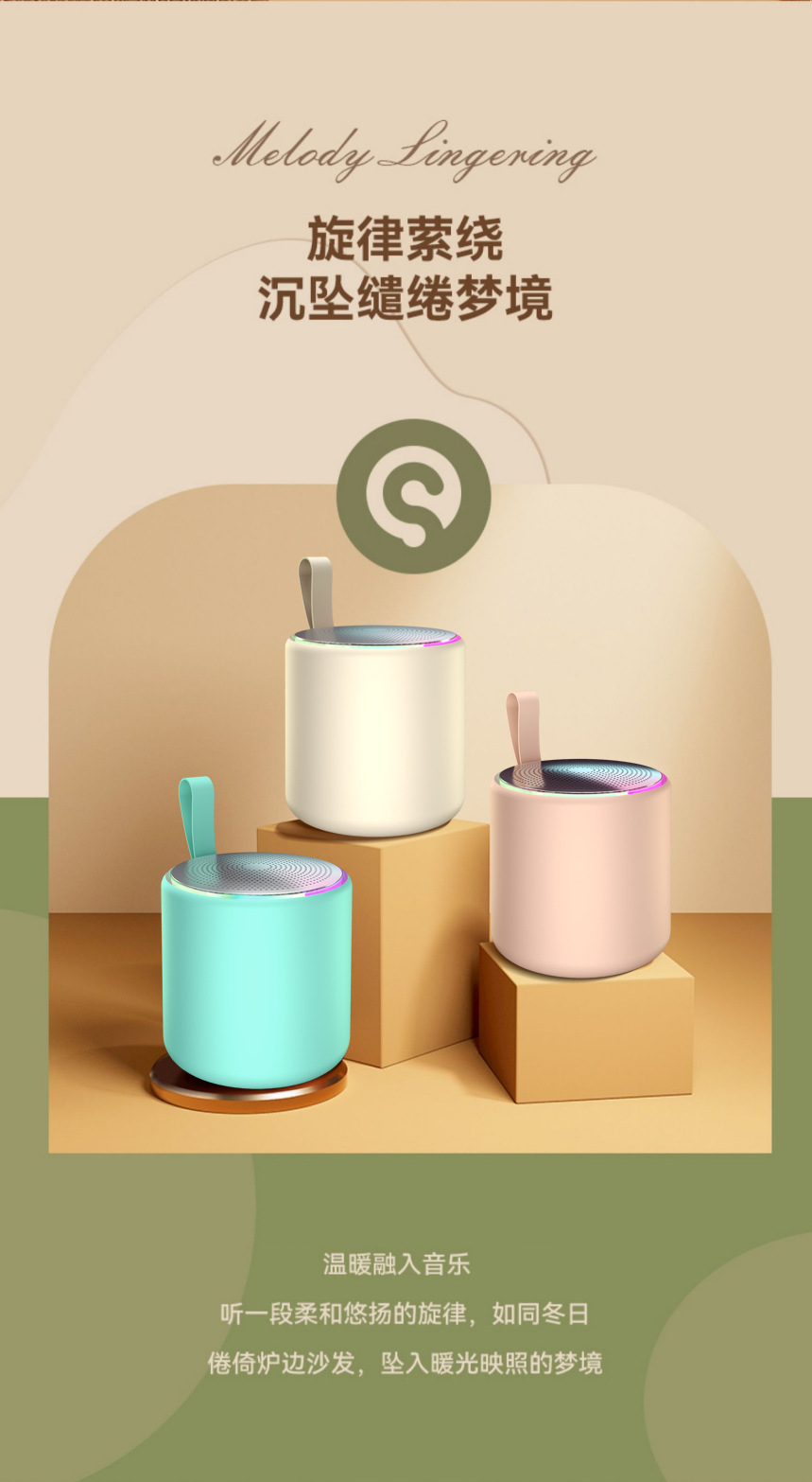 2025 New Bluetooth speaker, subwoofer, mini and fresh desktop speaker, high sound quality, portable for outdoor use pic 3