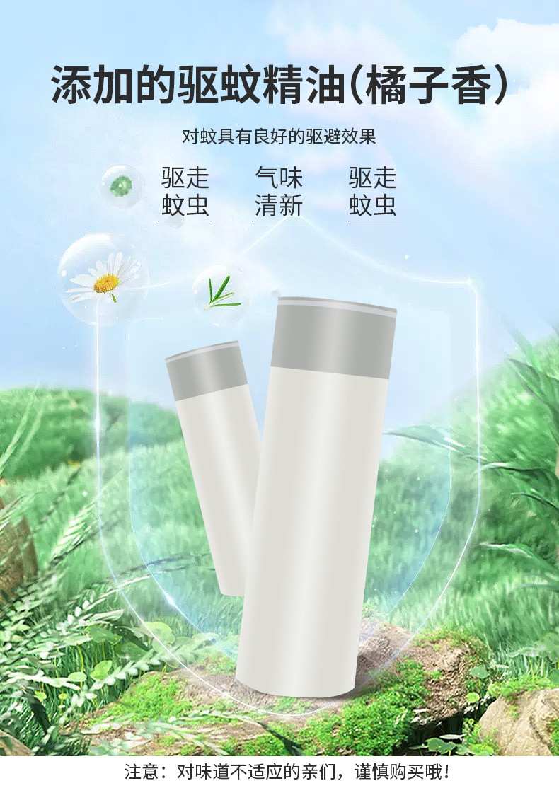 橘香防蚊虫抽绳垃圾袋家用加厚特厚不易破手提式超大号厨房垃圾袋详情5