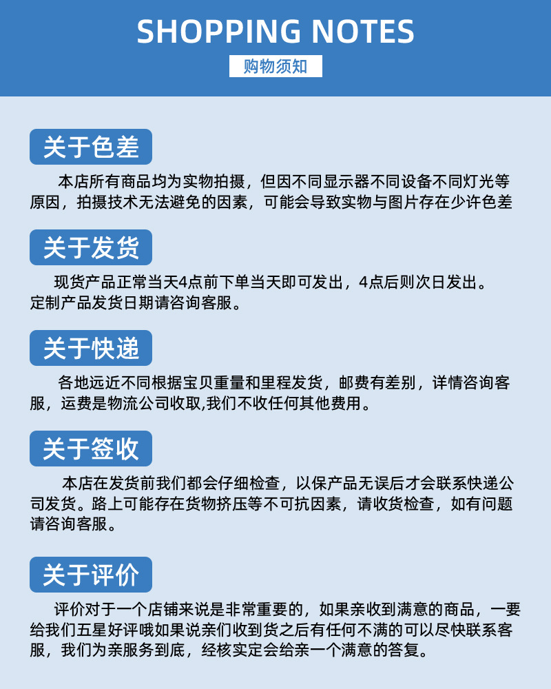 厂家直供白色高弹涤纶走马带袖口扁松紧线走马黑色束发带服装辅料详情13