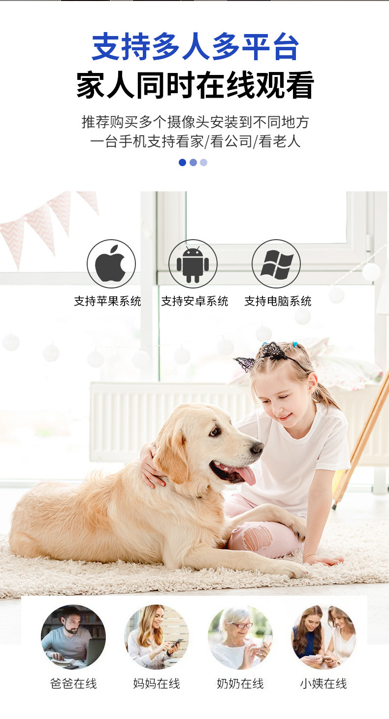 Home surveillance camera Minions wireless wifi smart Minions camera high-definition remote voice dialogue pic 9