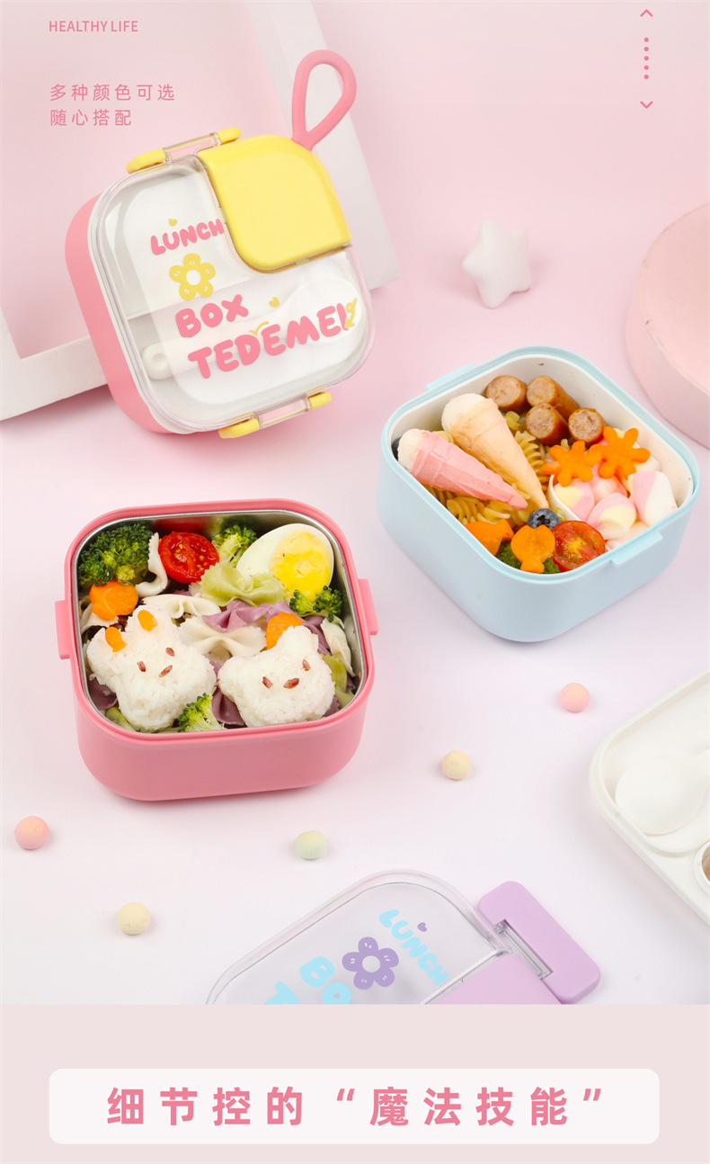 婴儿辅食工具全套注水保温碗米糊勺餐具外出婴幼儿辅食碗宝宝专用详情9
