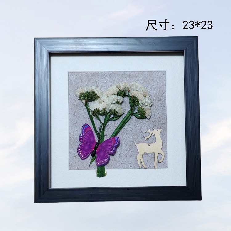 永生花DIY立体干花贴画相框墙壁挂画材料包手工装饰画 尺寸23*23详情4