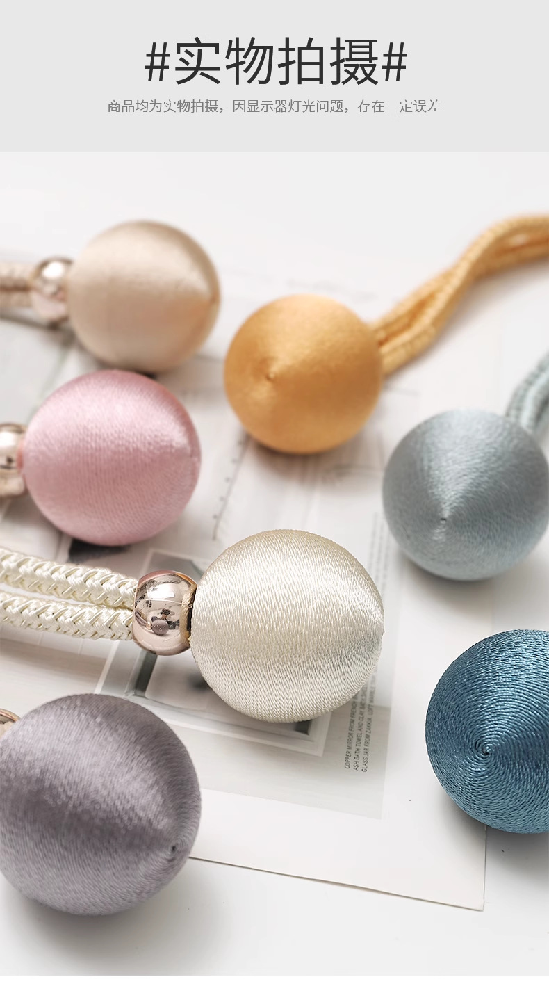 Cross-border spot wholesale, simple and non-perforated curtain ties, pull-out binding ropes, curtain buckle accessories, factory direct sales pic 4