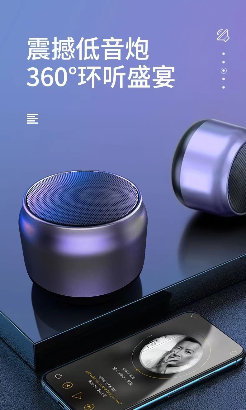 新款品质蓝牙音响桌面小音箱迷你蓝牙小音箱礼品TWS双联小音响详情1