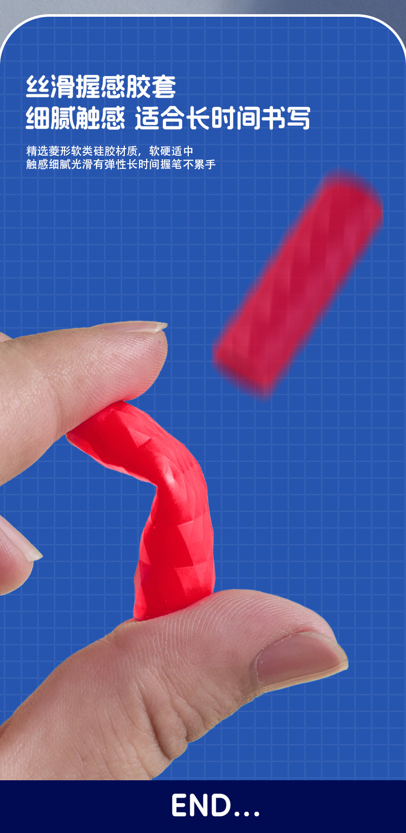 Sunnybelt按动式中油笔0.7mm圆珠笔油性笔芯空管产品展示图详情11