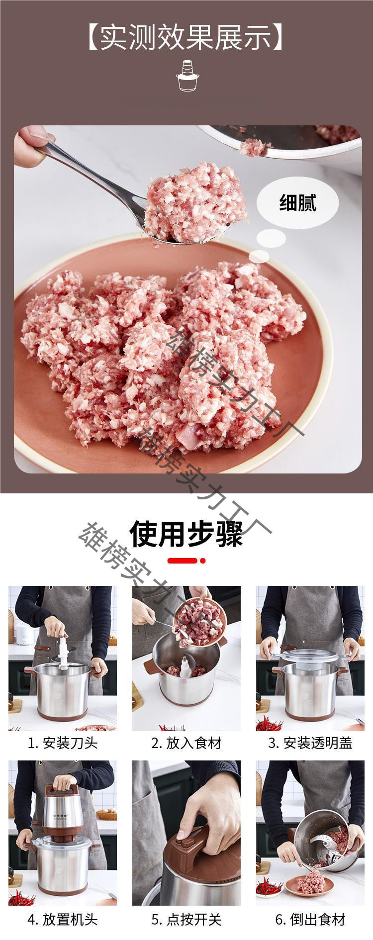 Meat grinder and mixer integrated 2024 new household electric multi-functional fully automatic 1 large-capacity food processor 304 pic 12