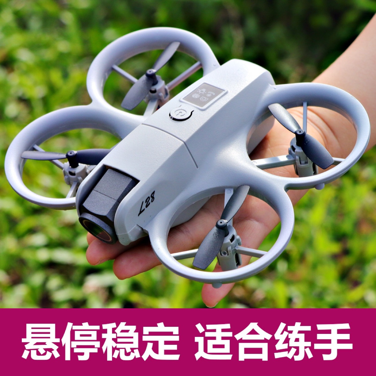 Screen-equipped drones, novice drones, foreign trade drones, aerial photography drones, remote-controlled drones, aerial photography aircraft pic 3