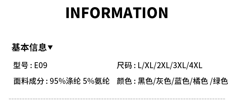 新款男士内裤男款四角裤衩大码透气运动青年男生平角内裤男秋冬详情2