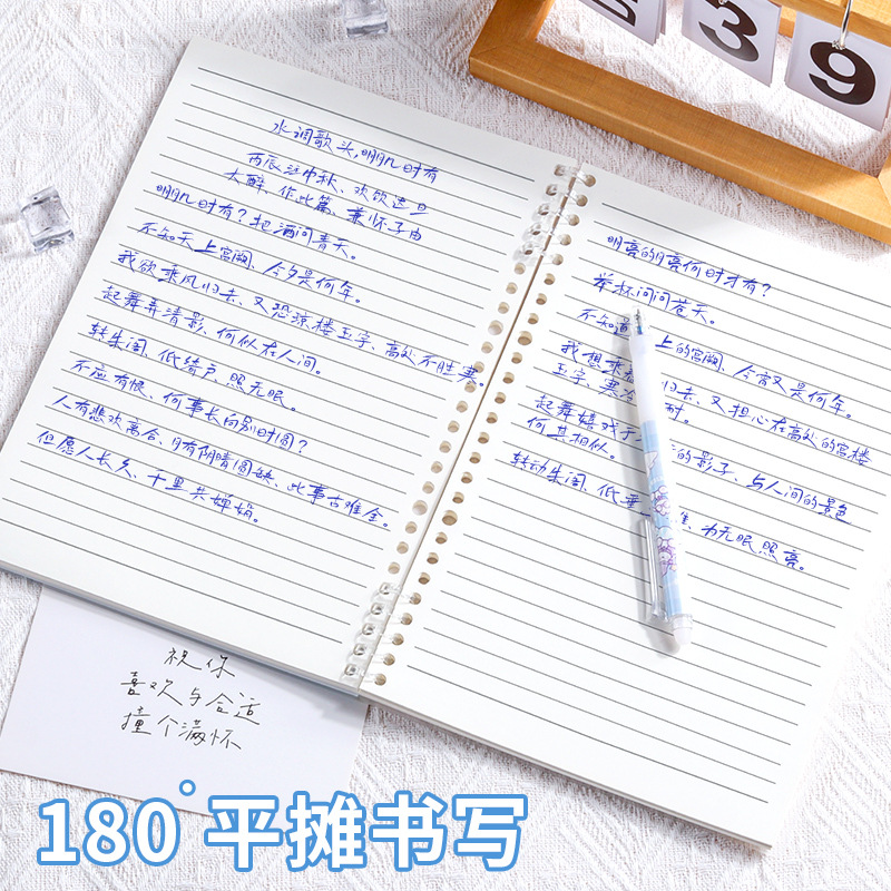 B5 loose-leaf book detachable coil notebook, a4 high appearance level thickened diary notebook for junior high school, senior high school and college students pic 4