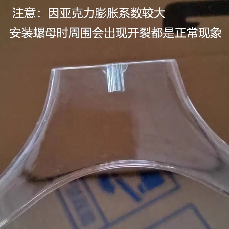 透明衣架服装店水晶男装高档衣服挂新款烟灰衣撑展示架水晶裤架详情7